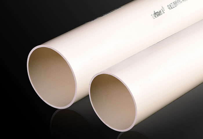 2-硬聚氯乙烯管(PVC-U).jpg
