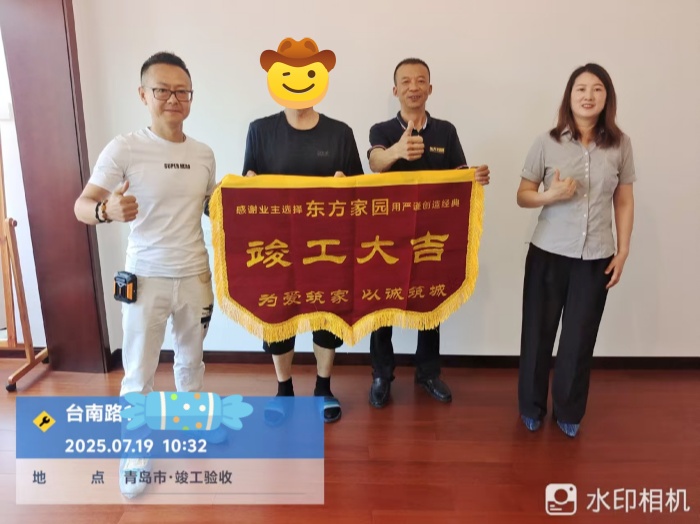 臺南路小區(qū)_副本.jpg