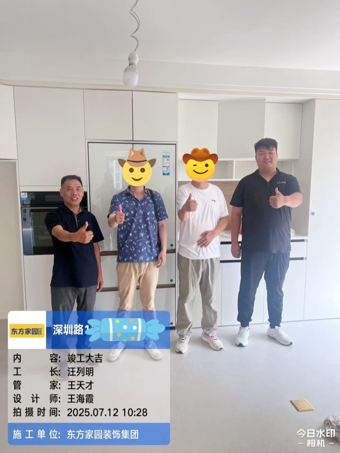 深圳路170號_副本.jpg