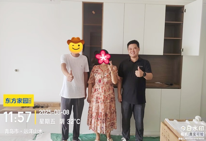 遠(yuǎn)洋山水_副本.jpg