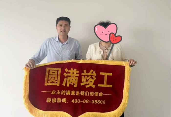 新興中心城_副本.jpg